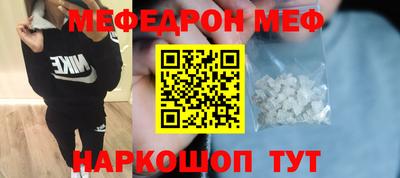 кокс Гусев