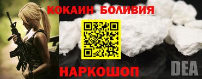 кокс Гусев