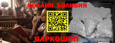 кокс Гусев