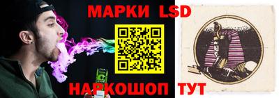 кокс Гусев