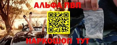 бутик Гусь-Хрустальный