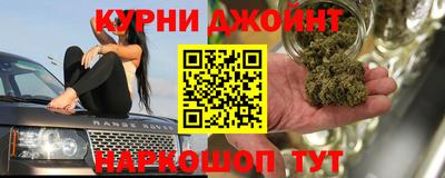 амф Гусиноозёрск