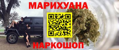 кокс Гусев