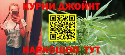 амф Гусиноозёрск