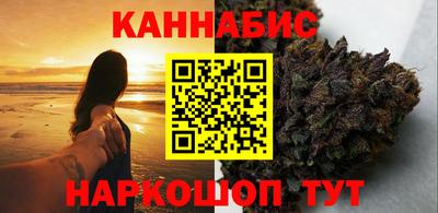амф Гусиноозёрск