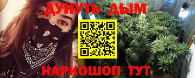 кокс Гусев