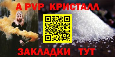 кокс Гусев