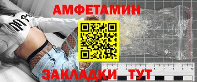бутик Гусь-Хрустальный