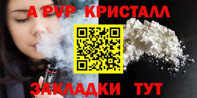 кокс Гусев