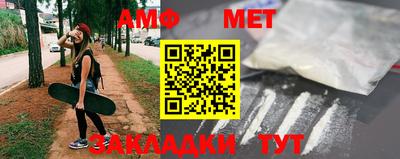 кокс Гусев