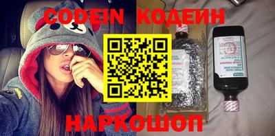 кокс Гусев