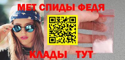 бутик Гусь-Хрустальный