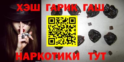 кокс Гусев