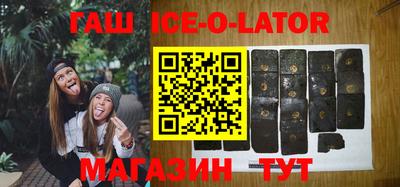 кокс Гусев