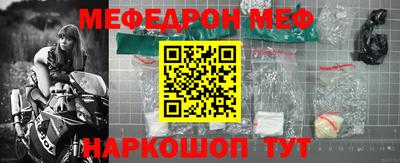 кокс Гусев