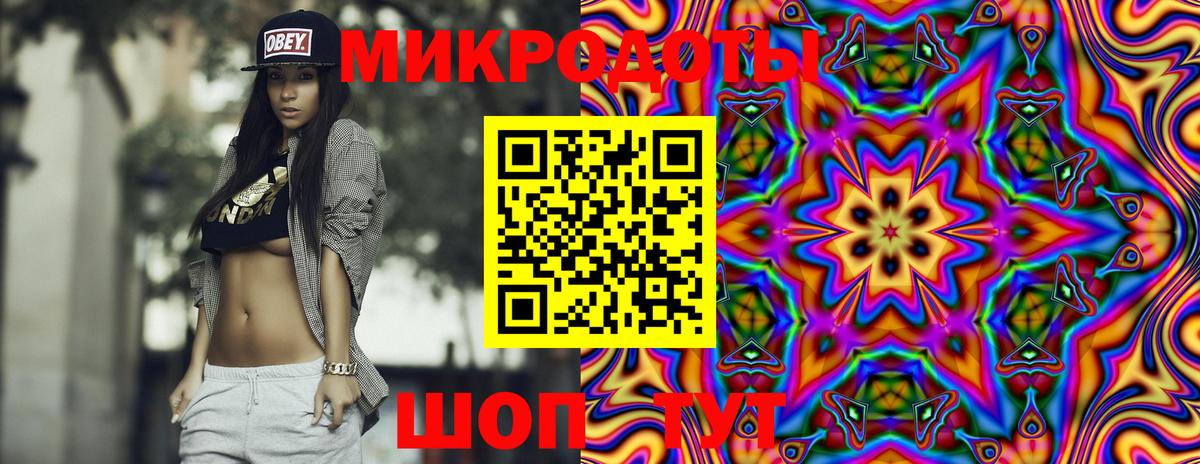 Псилоцибиновые грибы Psilocybe  Вход с VPN  Псилоцибиновые грибы мухоморы  Искитим 